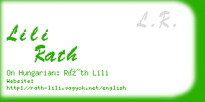 lili rath business card